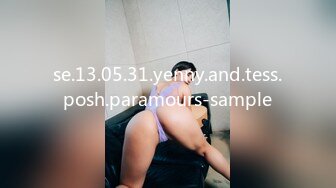 se.13.05.31.yenny.and.tess.posh.paramours-sample