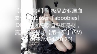 ❤️❤️高冷麻花辫眼镜妹，出租屋炮友操逼，舔屌深喉，怼入骚穴一顿操，中场休息会，再继续猛操