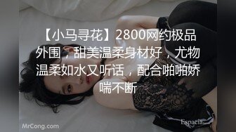 【王老师】密码房勾引表姐儿子，阿姨奶子涨帮揉揉，埋头猛吸奶，手指插多毛骚逼，插起来很舒服