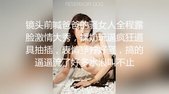 绿帽夫妻颜值女王【晨汐】婚纱系列全套 超长2 (5)