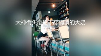  居家人妻黑丝露脸真实性爱实录，给小哥的大鸡巴舔硬，激情上位套都没有带