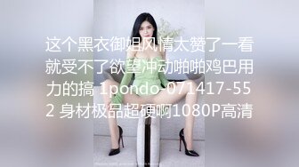 果冻传媒-特殊治疗老婆被强奸找心理医生治疗在老公面前被干到高潮