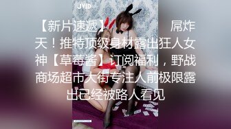 天美传媒TMW236骚母调教女儿男友