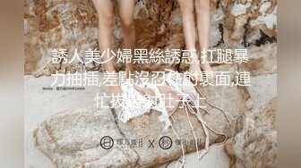 最新流出FC2-PPV无修正系列✅婴儿肥清纯极品美少女