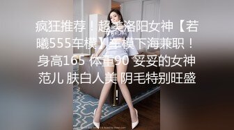 ST-618【是仙女吗，是精灵吗，太美了吧】Aliis_Moli超强合集 (1)