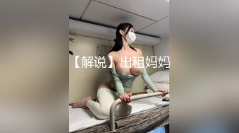 康先生酒店约炮94年未婚妈妈第一炮108P高清完整版