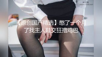 黑丝女仆装美少女被色影师边拍边调教…