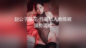 PME-113 林思妤 淫荡妻子的NTR性癖好 人越多我越骚 蜜桃影���传媒