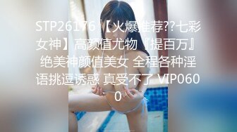 PMXY-003 白允儿 房产女销冠淫拜年 蜜桃影像传媒