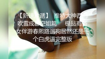 生活中美丽风韵私下里极度淫荡露脸反差人妻不雅私拍遭曝光足交技术一流