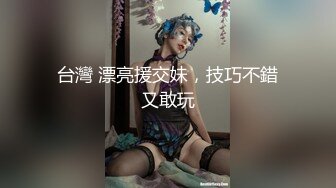 MCY-0068.白沛瑶.夏日骚浪飨宴.疫情隔离狠操前妻.麻豆传媒映画