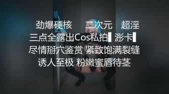  一王二后玩高难度双飞直播秀 有一个身材超软 各种动作玩弄