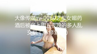 想让老婆被大鸡吧干