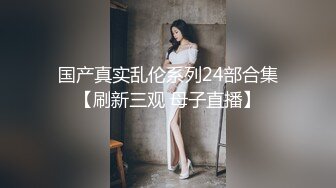 《新流硬核精品》万狼求购OnlyFans订阅肉便妻限定反差母狗【荒木薇】邀约单男群P内射子宫有套的别来绿了老公很多年~最终章