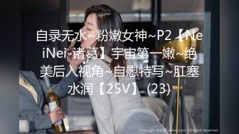 甜美颜值女神！近期下海超棒身材！白嫩美乳大长腿，掰开骚穴表情魅惑，翘起屁股极度诱惑