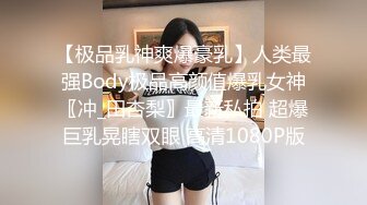 超棒身材淫荡骚女，网状性感情趣内衣，黑灰丝袜细长美腿