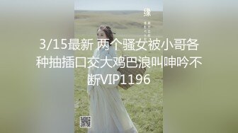 《云盘高质?泄密》露脸才是王道！热情如火的反差大学骚妹子与男友不雅自拍流出~无套后入疯狂进出~光屁屁二传丢垃圾