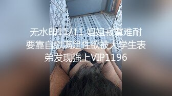 00后半露脸学习口交，动作很慢很细致