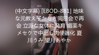 新人 柒喜 性感紫色镂空连衣情趣短裙 娇媚丰腴有致惹火身段十足动人呈现