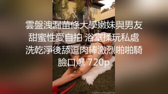 天菜大学生做男优首次被网红猛插做爱剧情