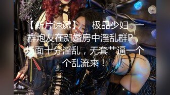 高颜值够骚TS艳后 性感身材大鸡巴喂贱奴吃，妈妈的鸡巴够大吗好吃吗，啊啊贱狗，妈妈全力操你 啊喷！