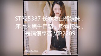 铃木美咲(Misaki Suzuki) – 悄悄靠近的小恶魔1