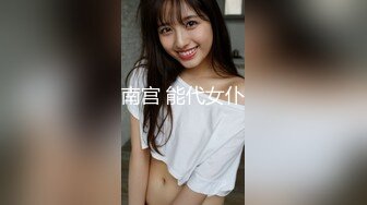 三女一男激情4P，有钱大哥的幸福生活，一人玩三女