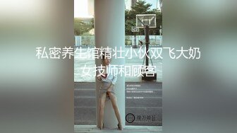 onlyfans亚裔混血骚货jurekadm 混乱群p啪啪最新合集【48V】 (2)