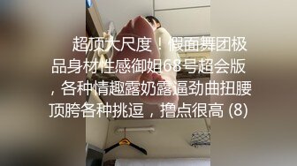 巨奶眼镜少妇吃鸡啪啪 被小伙无套猛怼 大奶子哗哗骚叫连连