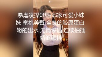 厕拍牛人潜入高中女厕偷放设备固定后拍学妹课间尿尿貌似老师也不放过