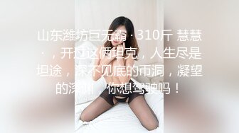 强推人妻网友 真实对话高呼不要送货上门了