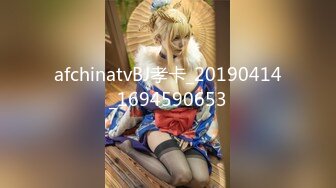 afchinatvBJ孝卡_20190414_1694590653