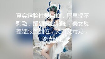 穷小子向圣诞老人许愿 要一个漂亮女人玩一玩 结果家里竟真的出现一个女人！