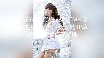 OnlyFans~日系性感健身少女【Obokozu】最新订阅~与洋男友每日缠绵~吃鸡猛操【25V】  (9)