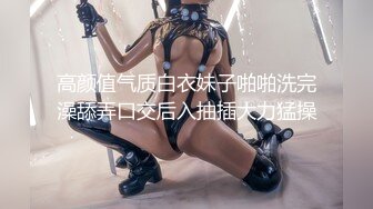 91大神约操极品淫妻大尺度性爱私拍流出 多姿势抽插 豪乳女神篇 完美露脸 (35)