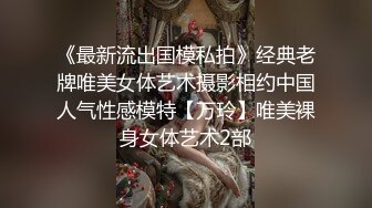 气质美女长发高挑身材露脸跳热舞，魔鬼身材