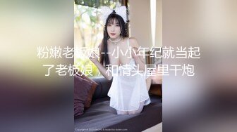 推特女神定制版的!