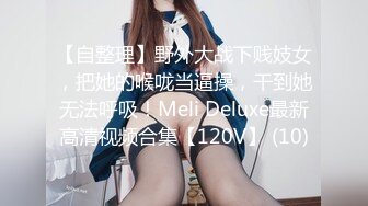 双飞漂亮美眉 你插一下我朋友 哥们就认着漂亮妹子操 闺蜜吃鸡插嘴干着急 在旁边自摸骚逼