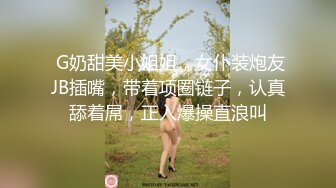  酒店开房操粉嫩的无毛B小女友完美露脸