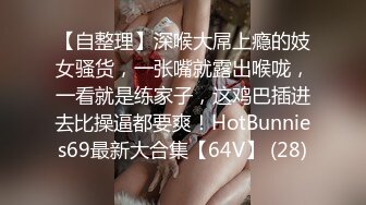 云上会所KTV之偷拍女厕所YSHS 58