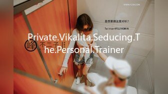 Private.Vikalita.Seducing.The.Personal.Trainer