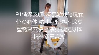 CD小熏✨ 极品美妖单人Solo特辑 阳具骑乘后庭爽倍快乐 前列腺高潮寸止快感崩坏 沦陷高潮上头1 (1)