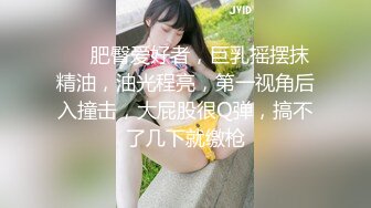 能聊黑色外套妹子穿上白色网袜抹上润滑油侧入猛操搞完一炮休息再来