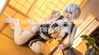 カリビアンコム 082120-001 Debut Vol.61 〜Gカップ巨乳ガールの無毛マンコに中出し〜高樹みか