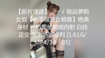 色情主播 延安安姐妹 (2)