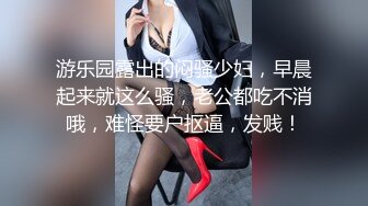 公司聚会迷翻漂亮的00后美女同事❤️各种姿势干她的小嫩B