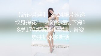 爱丝会员版极品黑丝美女模特大尺度流出