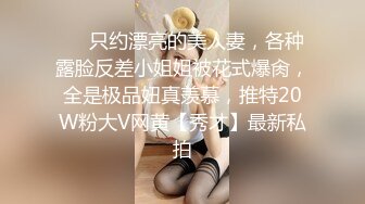 小哥发现老婆背着自己去洗浴会所做情趣技师后也去体验了一回特殊性服务