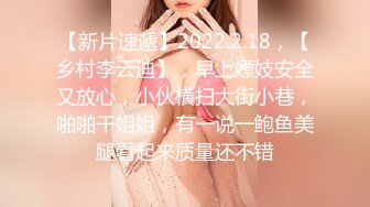 【爆乳网红❤️反差性爱】极品身材爆乳秘书网红『卡莉』最新露出性爱自拍 和男友激操性爱 乳浪翻滚 高清720P原版 (6)