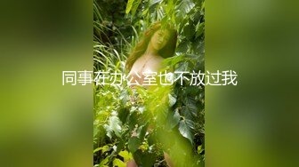 TZ122 麻豆传媒 兔子先生监制 我们的约定 七濑恋